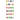 CV Alphabet Charm-Sea Biscuit Del Mar